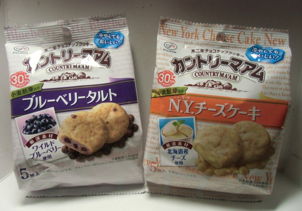 お菓子レビュー カントリーマァム ブルーベリータルト 他 しばいつんの何でもない日記2代目