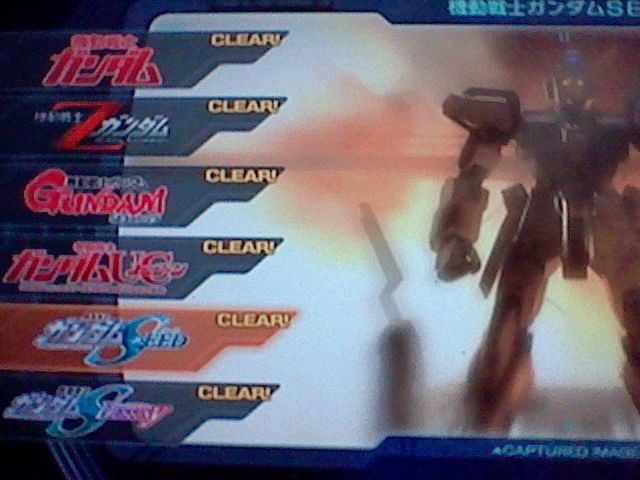 真ガンダム無双プレイ日記2 しばいつんの何でもない日記2代目