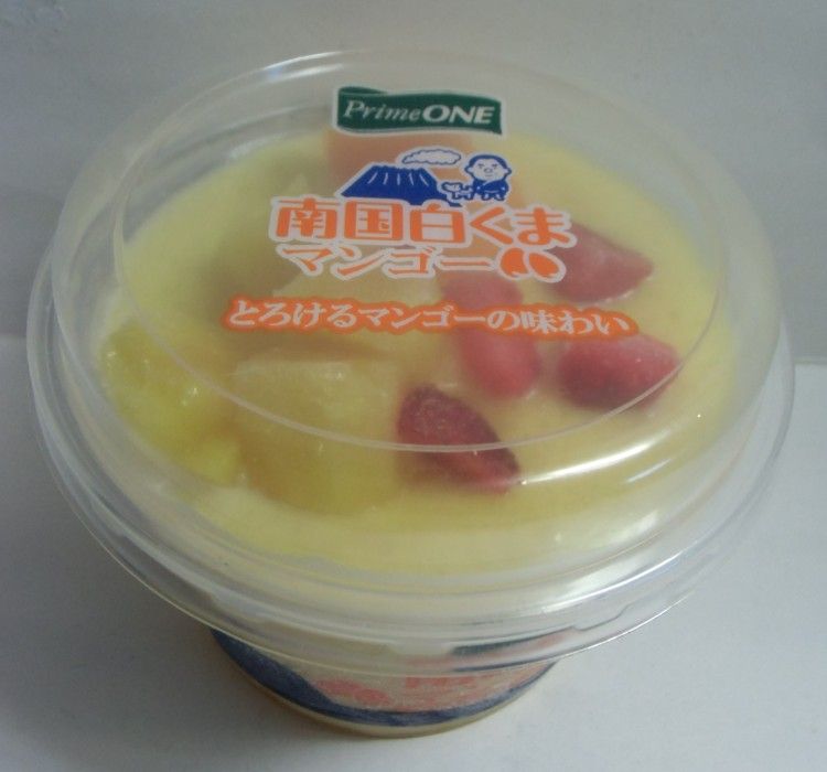アイス 南国しろくまマンゴー味 しばいつんの何でもない日記2代目