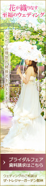 �����ȥ쥸�㡼�����ǥ� �����ǥ���