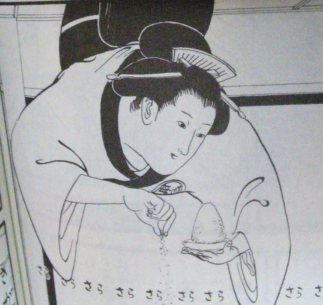 14年頑張ったサブキャラたち まんが まんが まんが 14年頑張ったサブキャラたち まんが まんが まんが