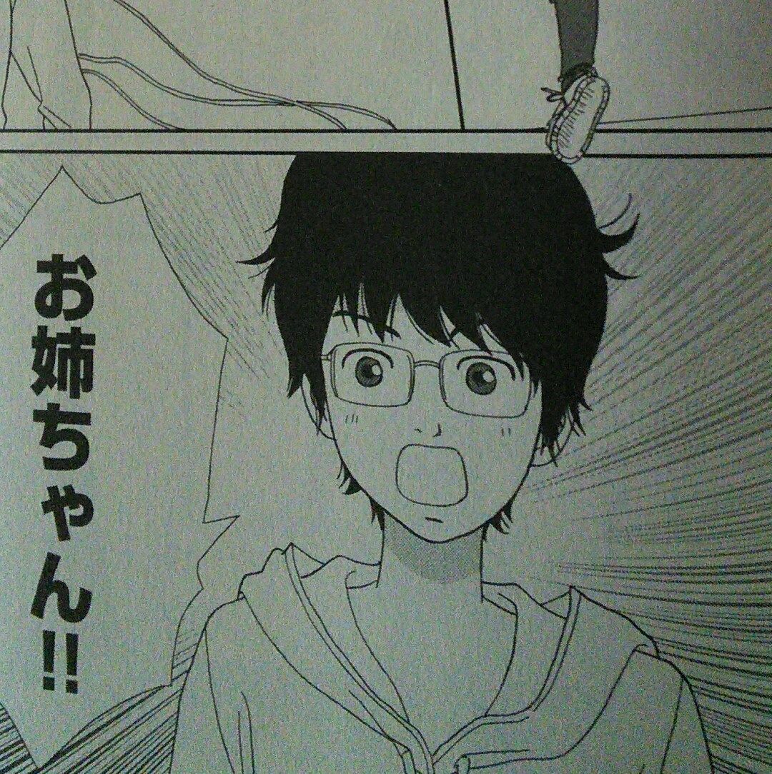 まんが まんが まんが まんが まんが まんが