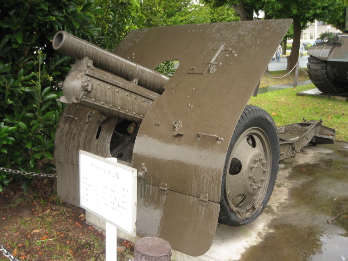 M1906 65mm山砲