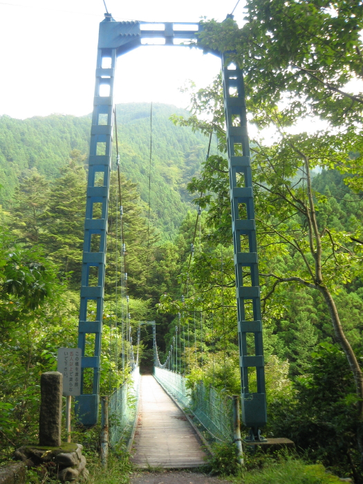 奥多摩むかし道 不動の上滝 しだくら橋 四川赤熊猫の一日