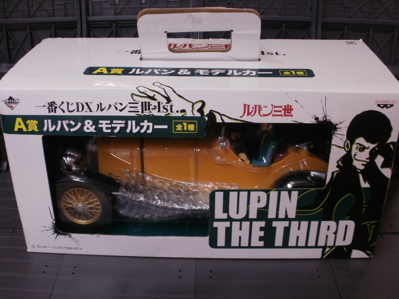 一番くじdxﾙﾊﾟﾝ三世1st A賞 ﾙﾊﾟﾝ ﾓﾃﾞﾙｶｰ 銀河のアトミック