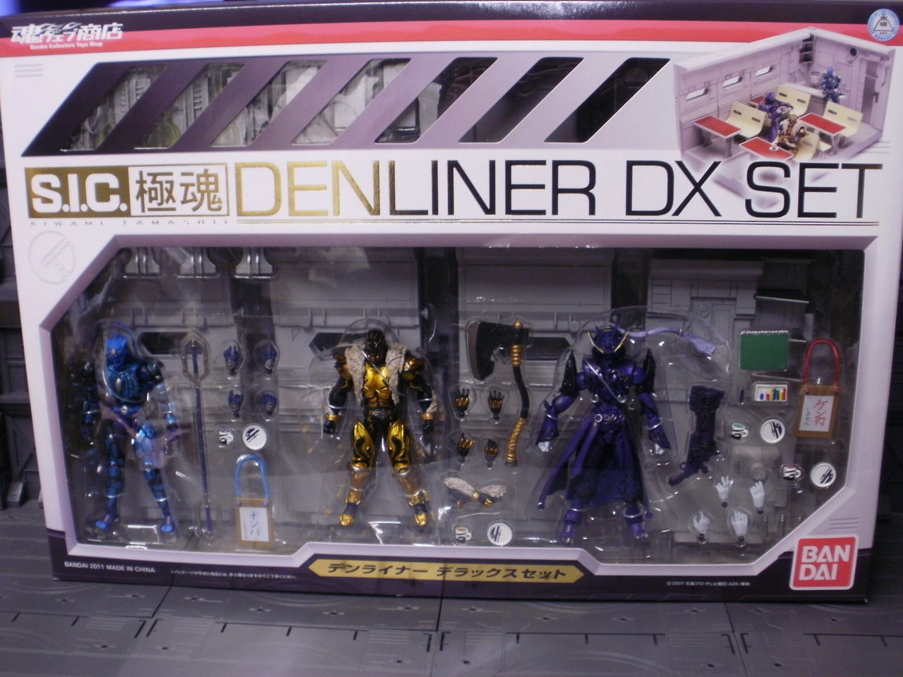 魂ウェブ限定 S.I.C極魂 デンライナーデラックスセット : 銀河のアトミック