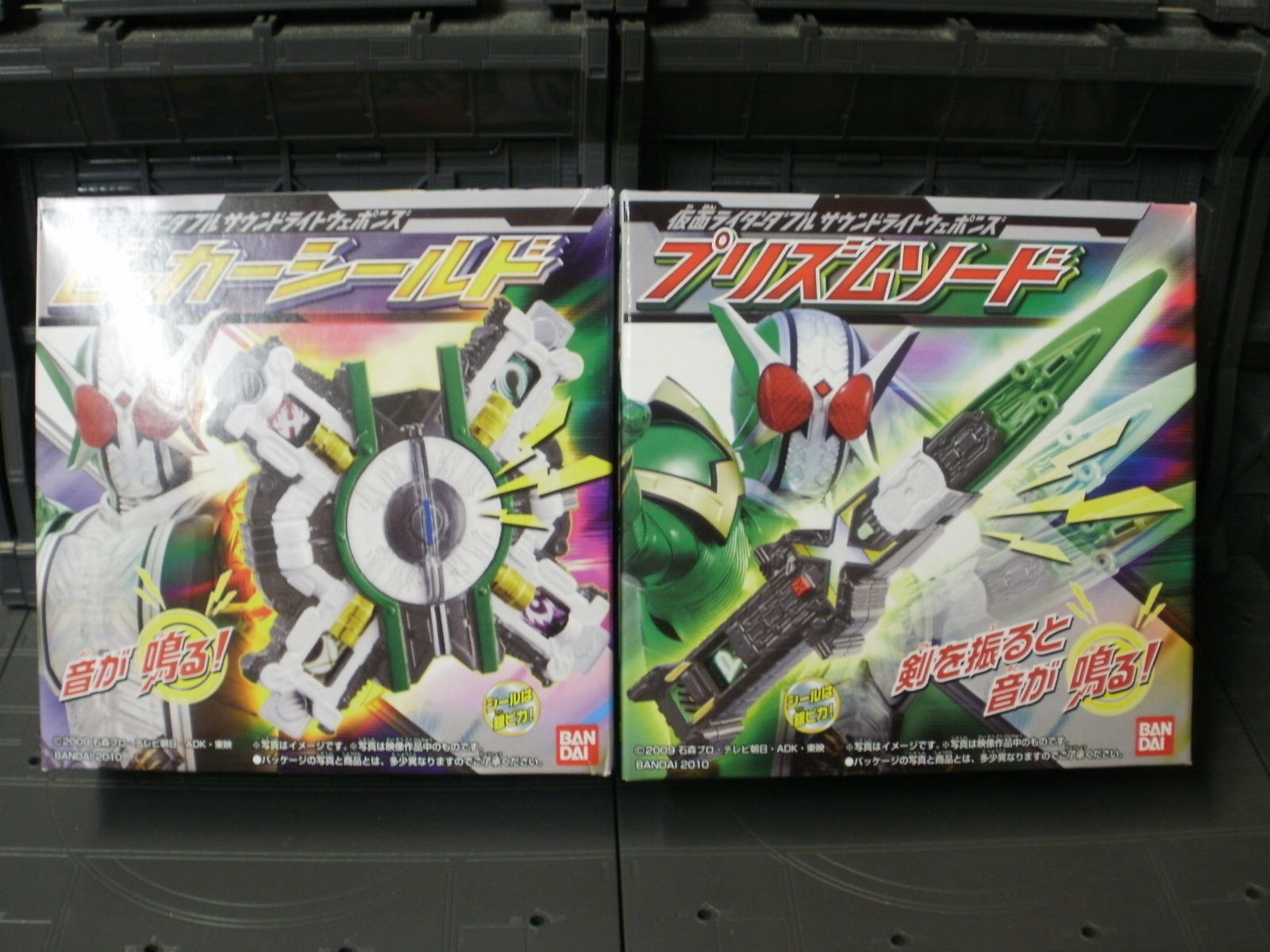 仮面ライダーw サウンドライトウェポンズ プリズムビッカー 銀河のアトミック 仮面ライダーw サウンドライトウェポンズ プリズムビッカー 銀河のアトミック