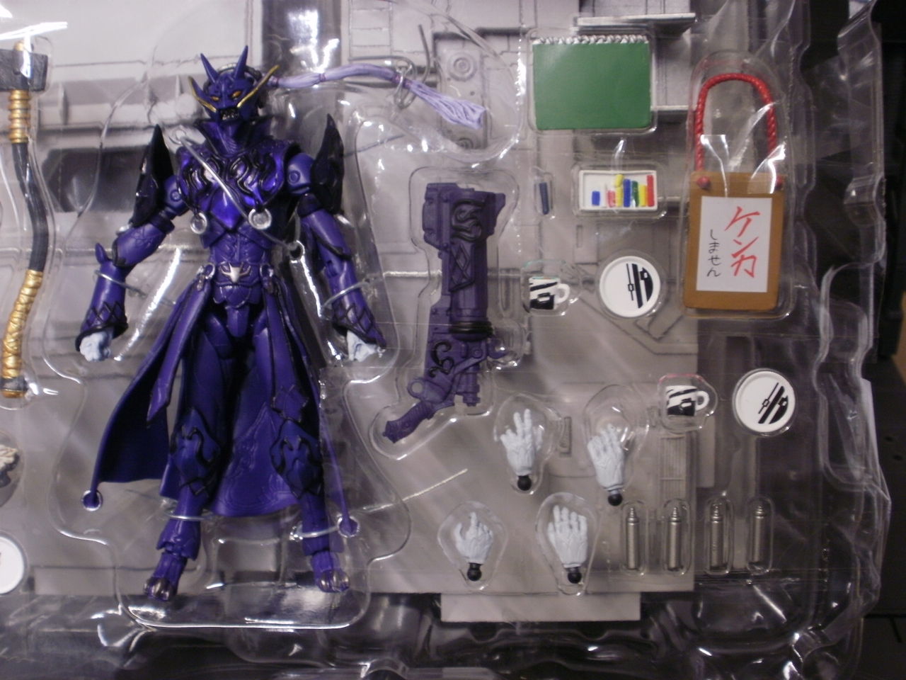 S.I.C.極魂デンライナーDXセット ウラタロス キンタロス リュウタロス