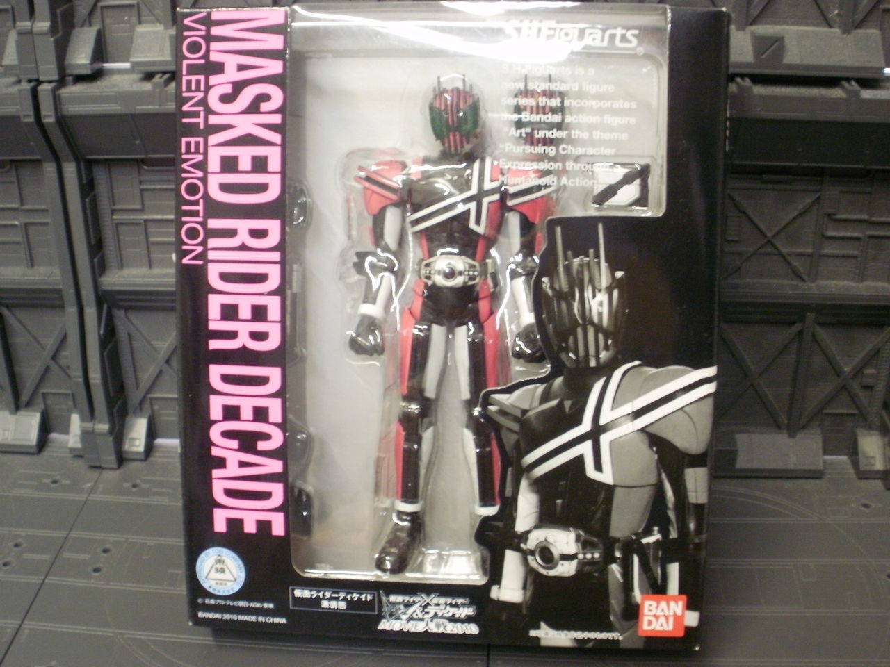 S H フィギュアーツ 仮面ライダーディケイド 激情態 銀河のアトミック S H フィギュアーツ 仮面ライダーディケイド 激情態 銀河のアトミック