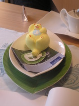 ʡ�������ɶ�ǥ�ޡ����ȶ�Ź�����ǥ�����������գ�