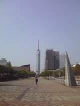 シーデスタよりフクオカタワー1