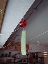 �����ǥ����������1