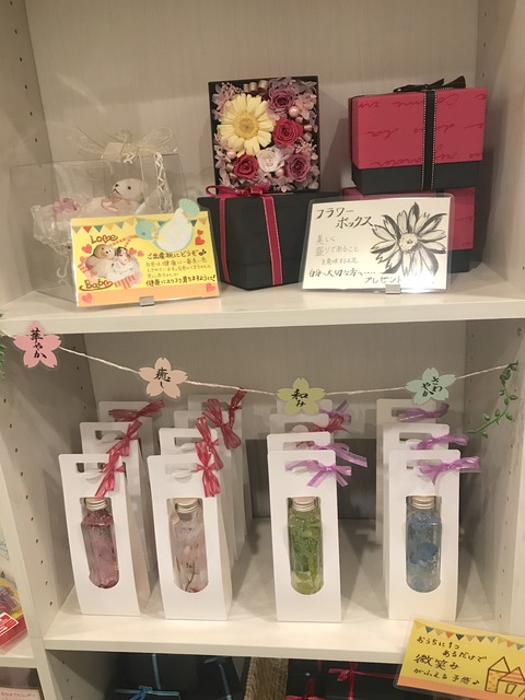 A6AEA42F-51FB-4E6B-9C05-4A26302F2AC0