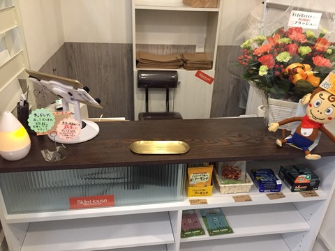 店舗写真_180321_0046