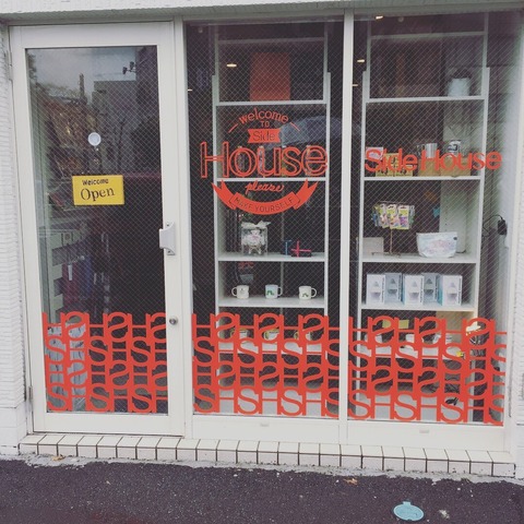 店舗写真_180321_0038