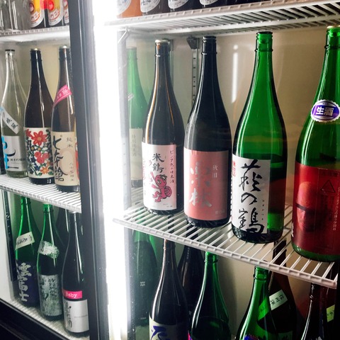 timeline_20180820_221528