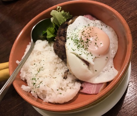 timeline_20180812_070808