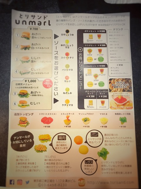 F4828AB3-0E95-4B71-B000-D4D3B65E0C70