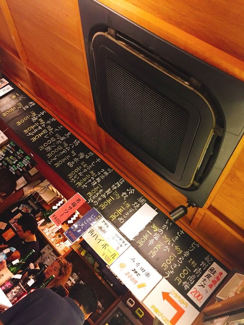 timeline_20181019_141159