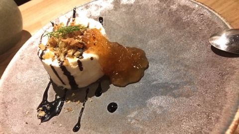 timeline_20180812_220237