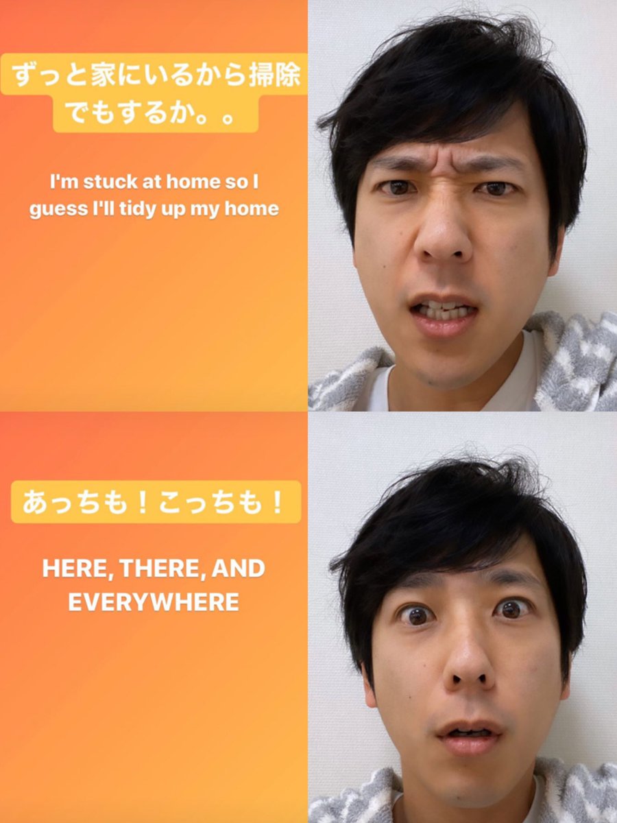 二宮和也 嵐 インスタ 2週で離脱 瞳 で嘘発覚 の八方塞がり 新鮮とれたてニュース 二宮和也 嵐 インスタ 2週で離脱 瞳 で嘘発覚 の八方塞がり 新鮮とれたてニュース