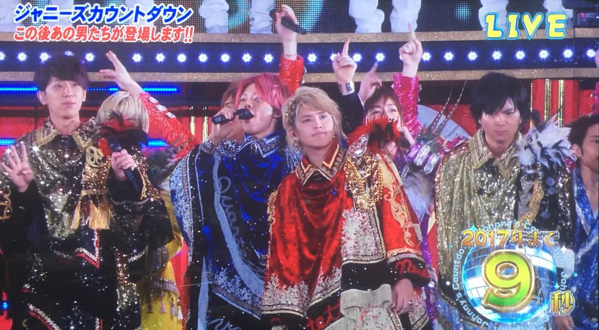 ジャニーズカウントダウン の見どころは グループチェンジからデビューソングまで特別感あるメドレーへの期待 新鮮とれたてニュース ジャニーズカウントダウン の見どころは グループチェンジからデビューソングまで特別感あるメドレーへの期待 新鮮とれたてニュース