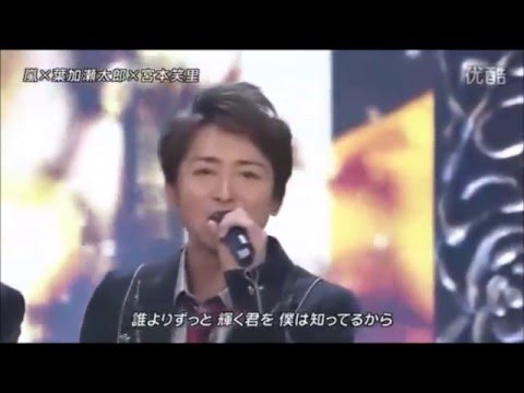 嵐の口パクに批判の声が殺到 19fns歌謡祭 新鮮とれたてニュース 嵐の口パクに批判の声が殺到 19fns歌謡祭 新鮮とれたてニュース
