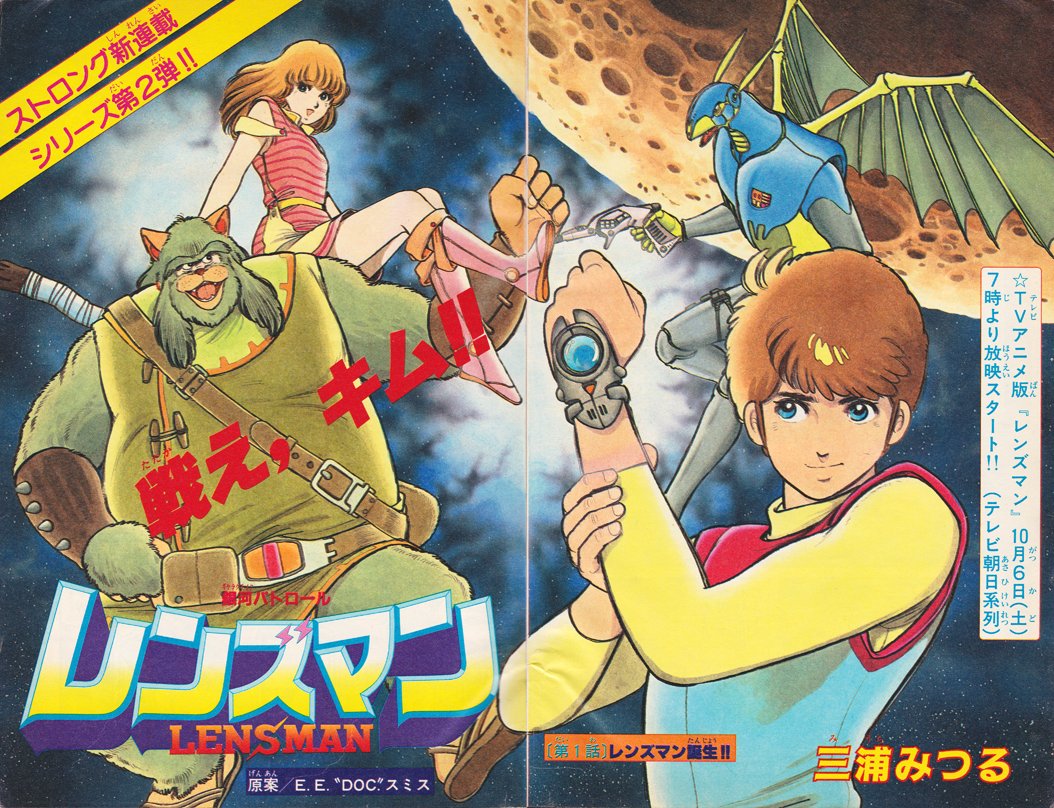 漫画家 The かぼちゃワイン の漫画家 三浦みつるが引退発表 15年にはクラウドファンディングで新作を制作 漫画アニメまとめblog 漫画家 The かぼちゃワイン の漫画家 三浦みつるが引退発表 15年にはクラウドファンディングで新作を制作 漫画アニメまとめblog