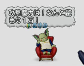 bandicam 2020-06-28 05-33-55-851