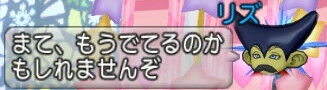 bandicam 2020-07-15 14-26-12-967
