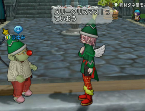 bandicam 2021-12-24 04-41-46-387