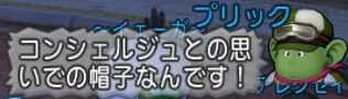 bandicam 2019-12-02 03-06-15-905