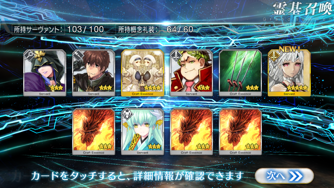 おい その先は地獄だぞ ろとさんはえろげでおやすみです