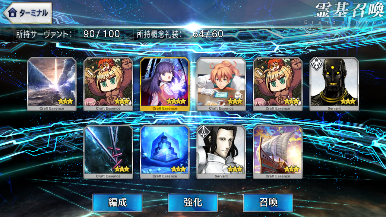 おい その先は地獄だぞ ろとさんはえろげでおやすみです