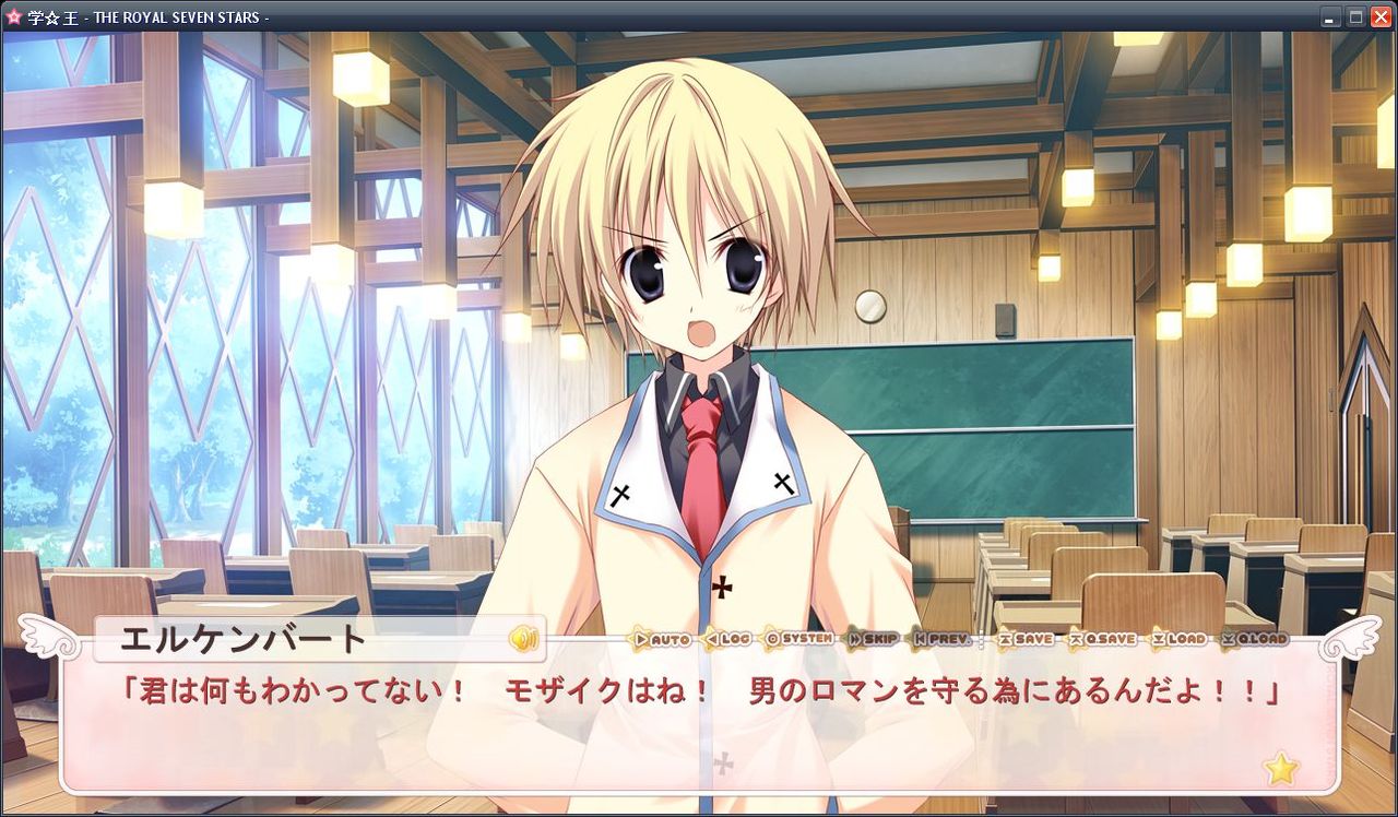 学 王 ろとさんはえろげでおやすみです