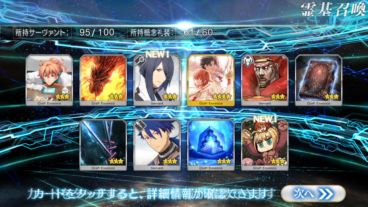 おい その先は地獄だぞ ろとさんはえろげでおやすみです