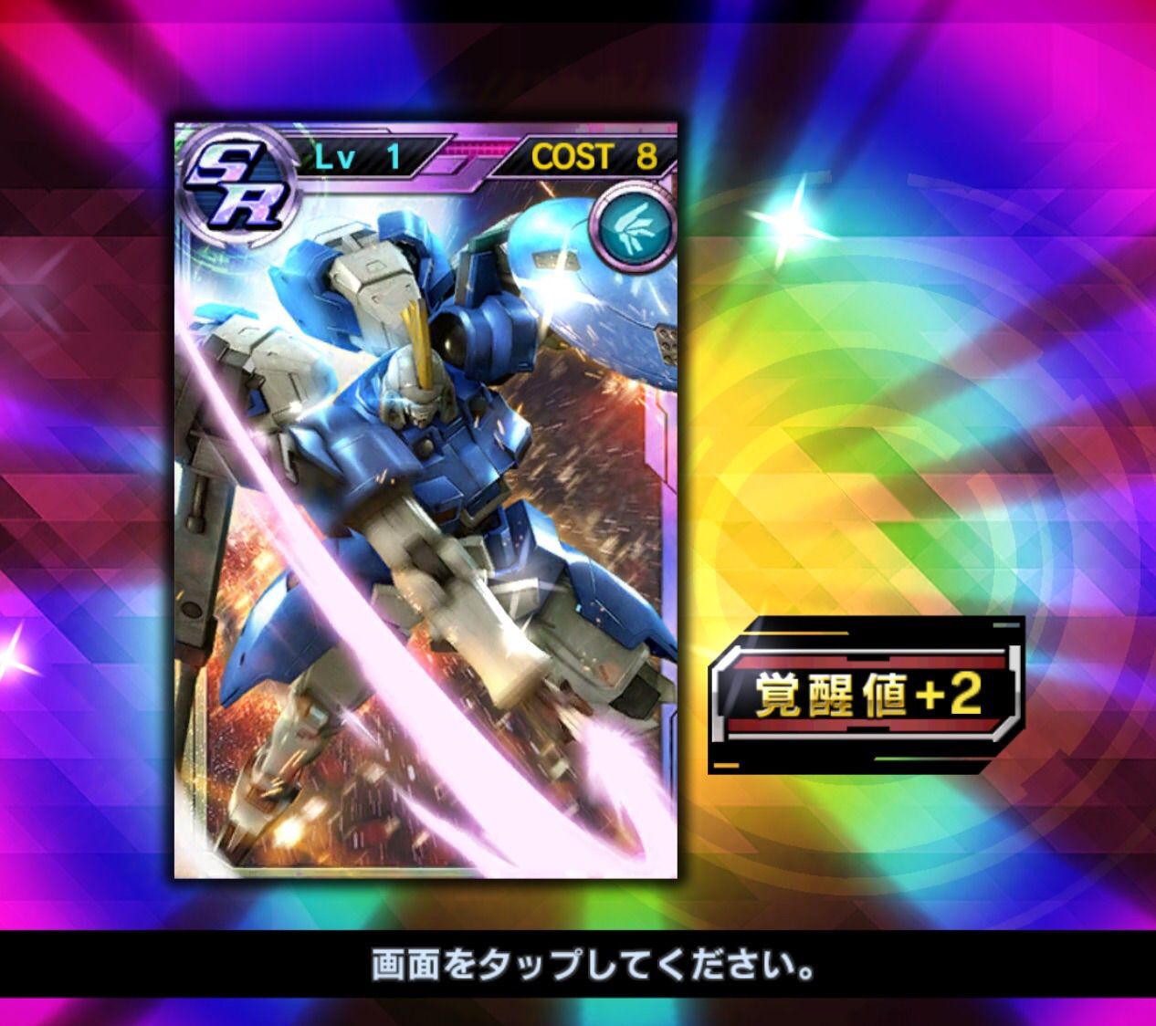 ジョブ ジョンがf91作ったって知ってた がんこん しーべるのガンダムコンクエストブログmk