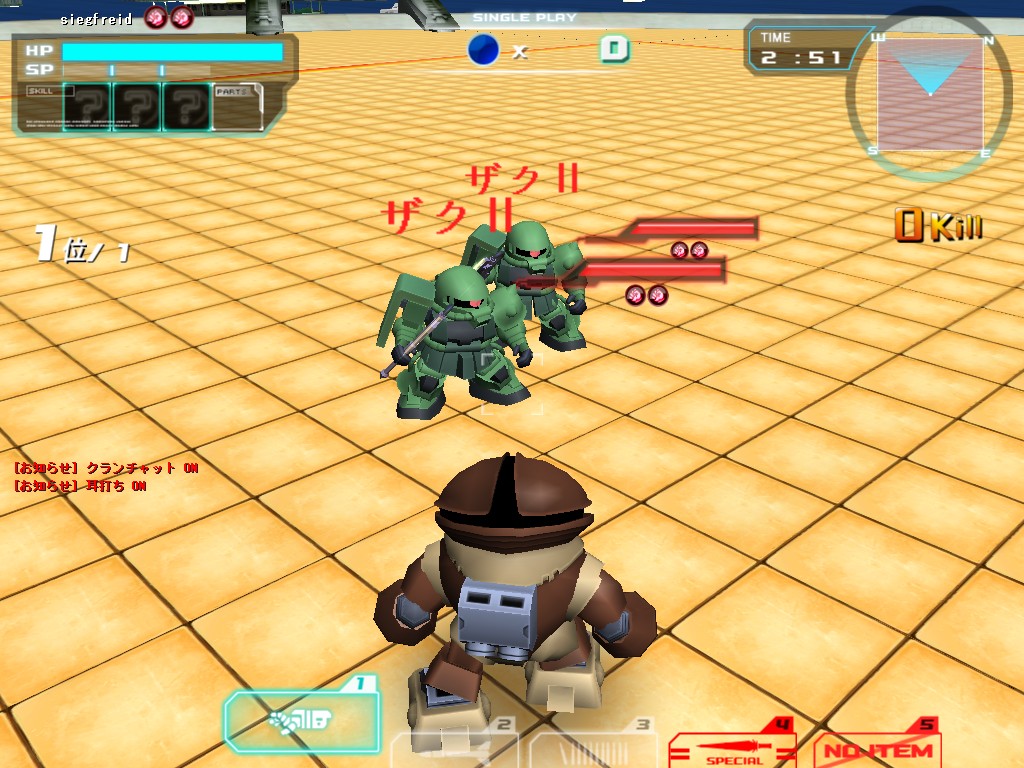 アッガイファイト レディー go ジークフリードのまったりゲーム紀行 Va 2 0 アッガイファイト レディー go ジークフリードのまったりゲーム紀行 Va 2 0