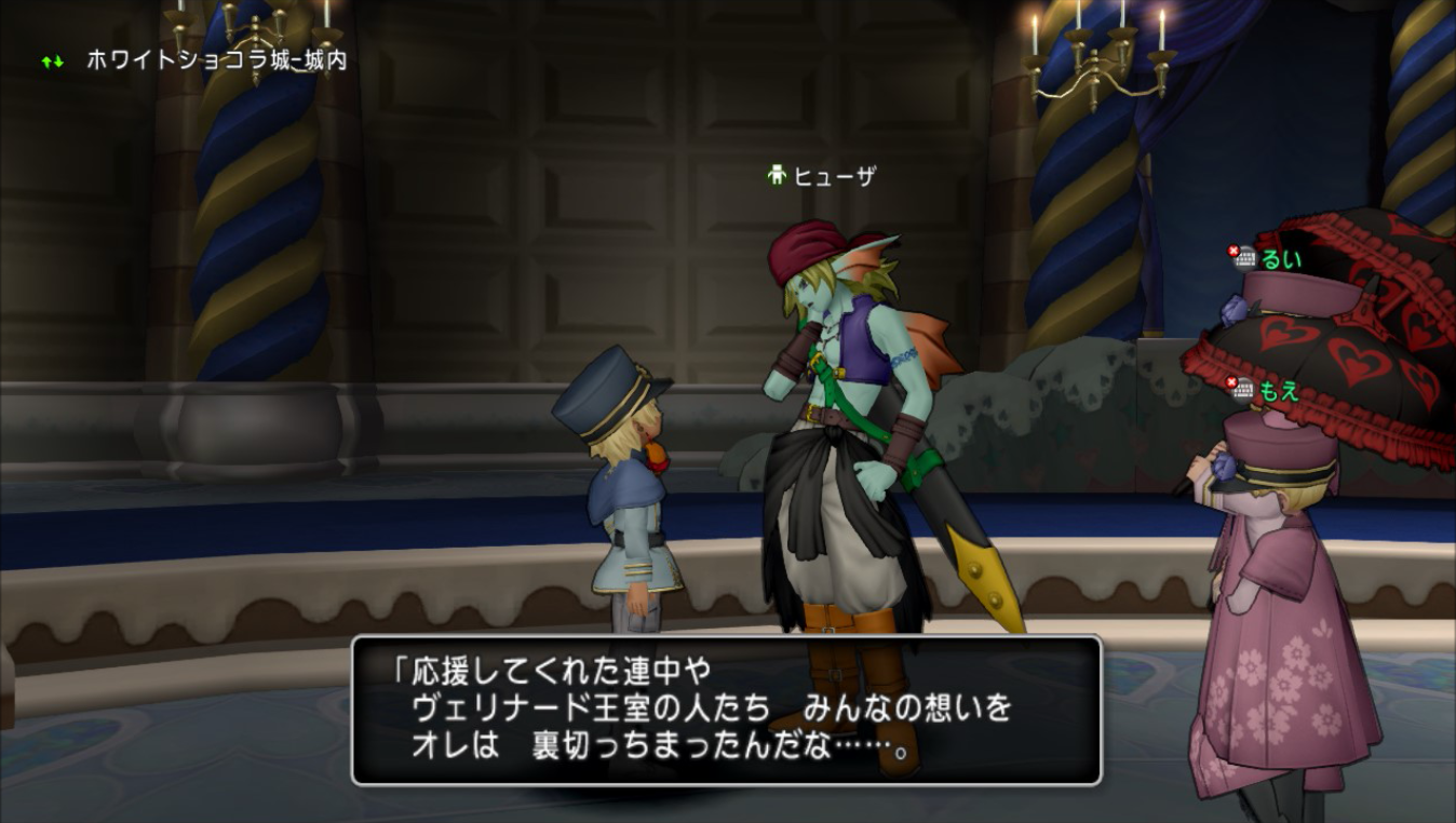 アストルティアナイト総選挙 結果出ましたよ 女キャラは基本ネカマです アストルティアナイト総選挙 結果出ましたよ 女キャラは基本ネカマです
