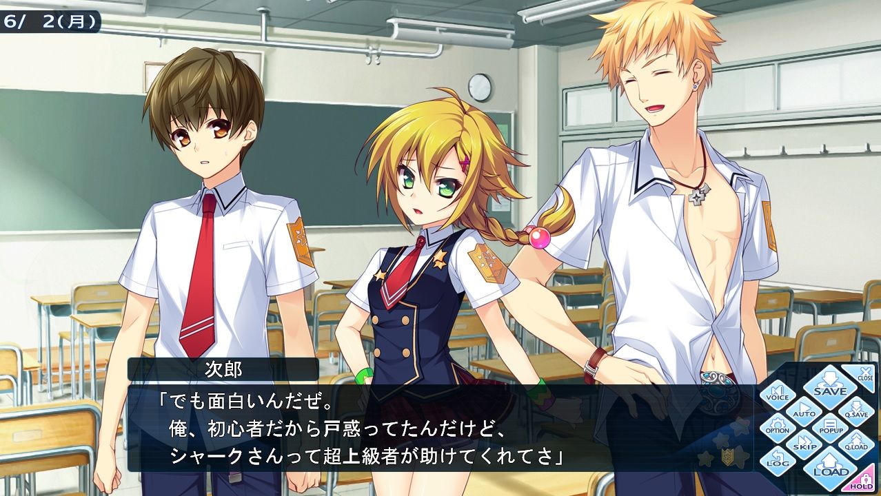 Candysoft つよきすｎｅｘｔ 体験版感想 詩絵実日記