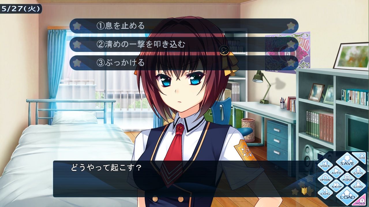 Candysoft つよきすｎｅｘｔ 体験版感想 詩絵実日記