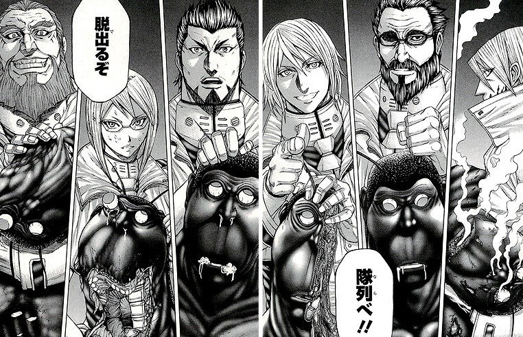 宇宙 漫画だけの話ではなかったテラフォーマーズ Nasaの挑戦 しかし その課題とは 世界のサイエンスあーてぃくるまとめ 宇宙 漫画だけの話ではなかったテラフォーマーズ Nasaの挑戦 しかし その課題とは 世界のサイエンスあーてぃくるまとめ