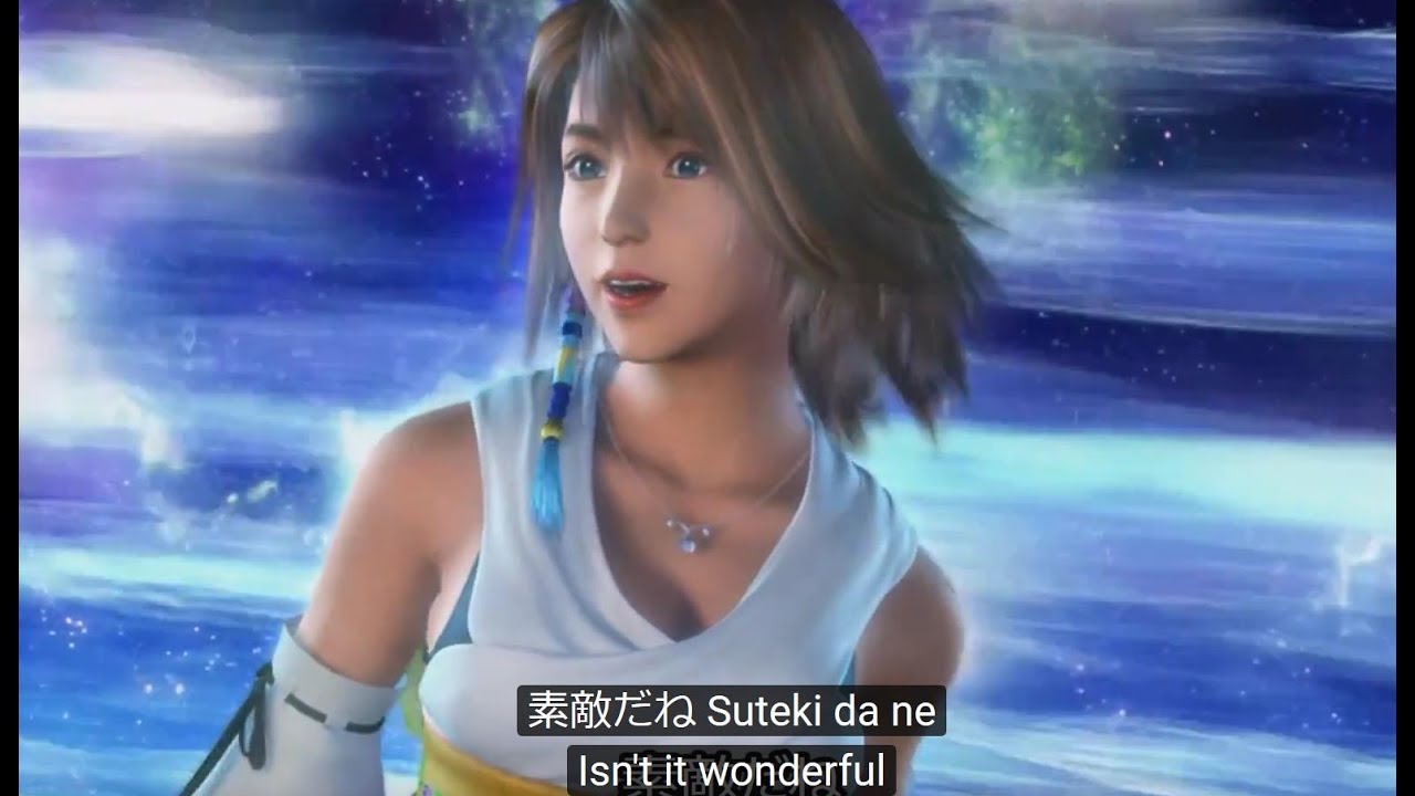 Ff10のティーダが俺だったらユウナはマカラーニャの森でキスしてくれるの でんじゃらすゲーム速報
