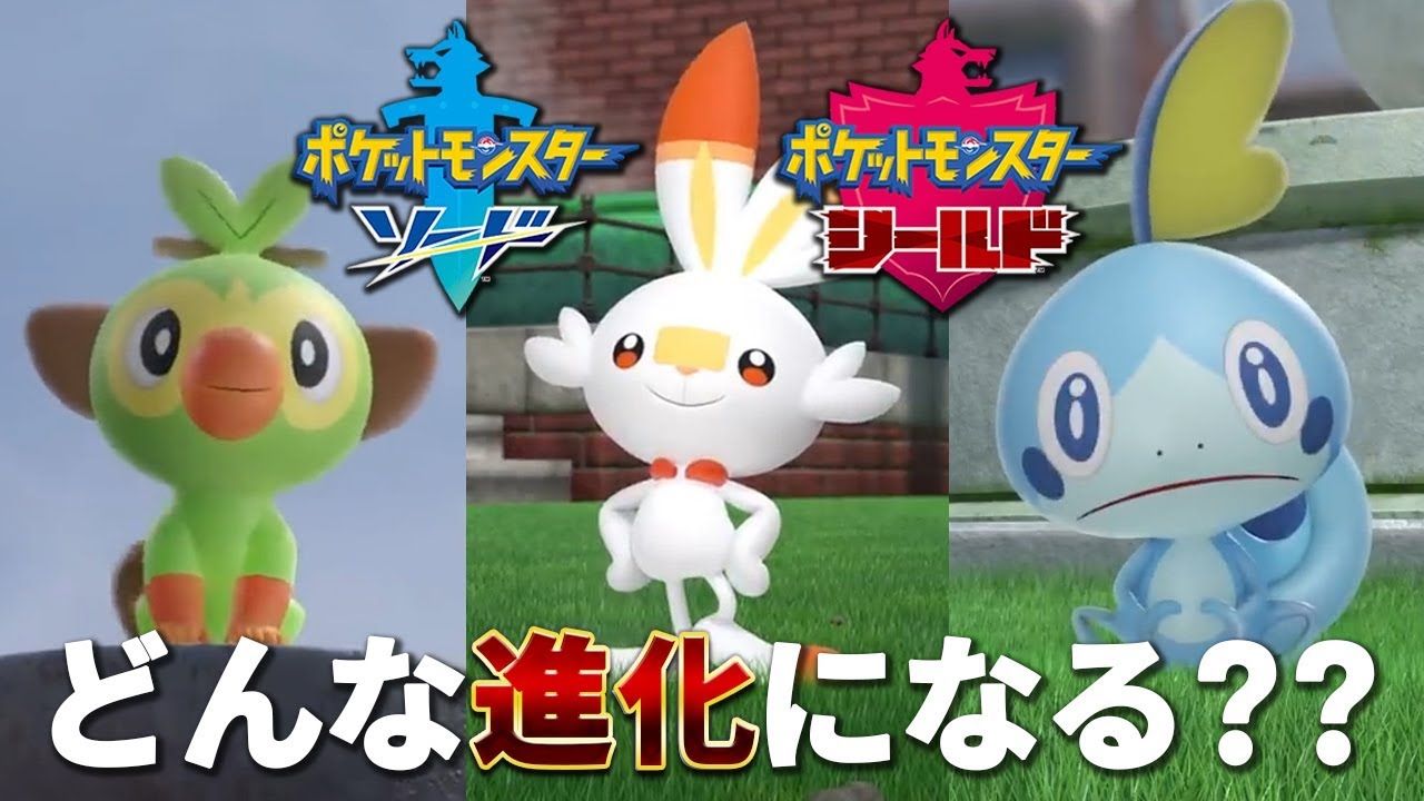 ポケモン 格 ゲー イメージポケモンコレクション