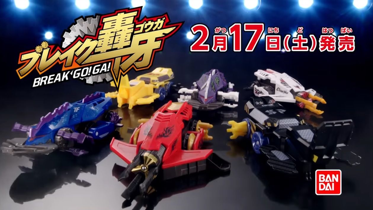 クラッシュギアとカブトボーグが戦うとどっちが勝つん でんじゃらすゲーム速報 クラッシュギアとカブトボーグが戦うとどっちが勝つん でんじゃらすゲーム速報