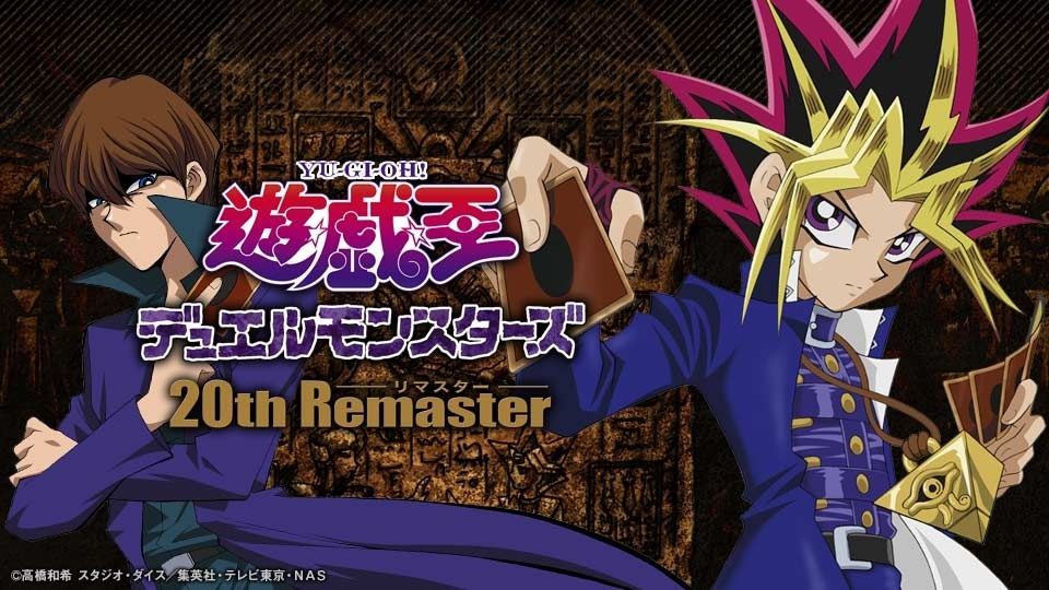 画像 遊戯王で一番可愛い女キャラwwwwwww でんじゃらすゲーム速報 画像 遊戯王で一番可愛い女キャラwwwwwww でんじゃらすゲーム速報