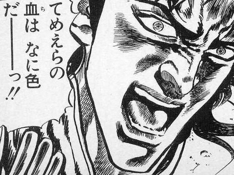 【人間のクズ】父親が10歳の息子に足裏マッサージをさせる→指圧が弱いと顔を殴る→息子の鼻血が廊下に垂れたのを見てキレる→全治不詳の大怪我を負わせる