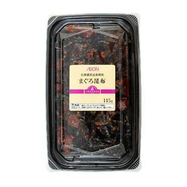 『まぐろ昆布』、イオンが自主回収へ！原材料には使用していない乳成分が検出された模様