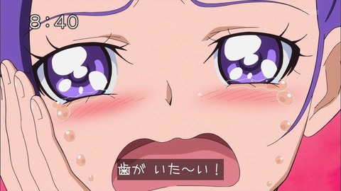 【閲覧注意】オヤシラズで悩んでいる人、これを見たら絶対に歯医者行きたくないと思うようになるから見るなよ！？
