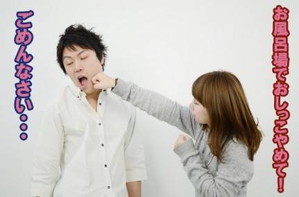 低所得者にはこういうダメ習慣になる可能性があるぞ！ 「クレカの明細を確認しない」「風呂場でションベン」など